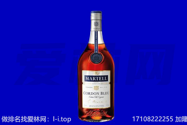 封丘县马爹利回收.jpg
