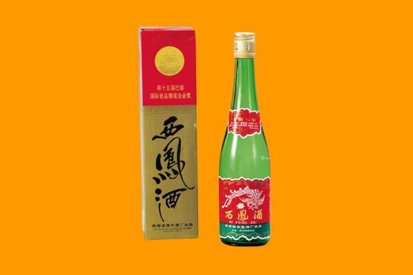 封丘县西凤酒回收.jpg