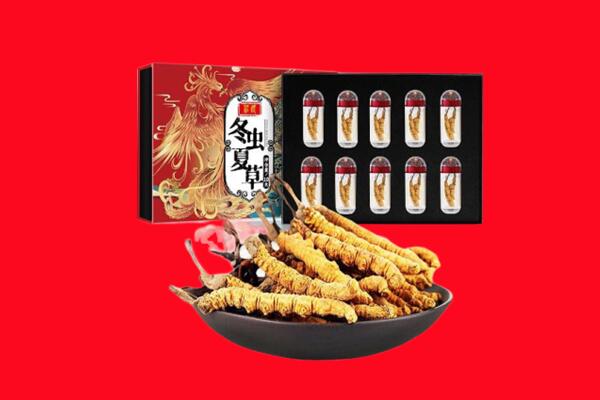 封丘县回收虫草