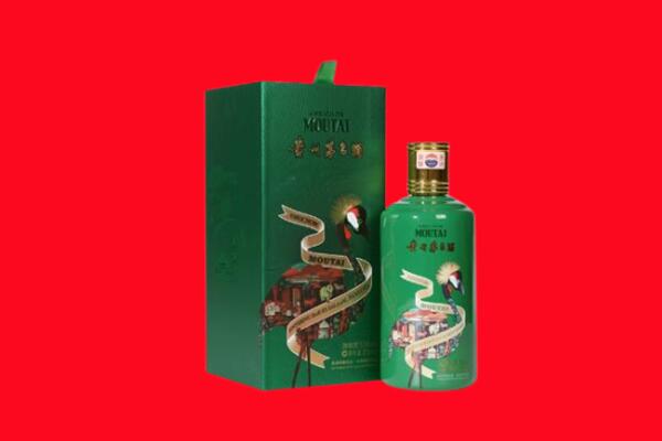 封丘县回收出口茅台