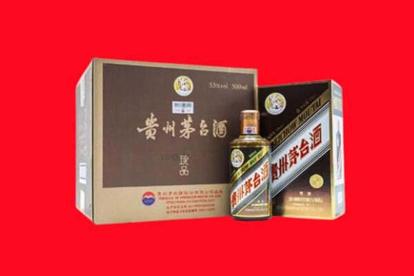 封丘县回收50年茅台