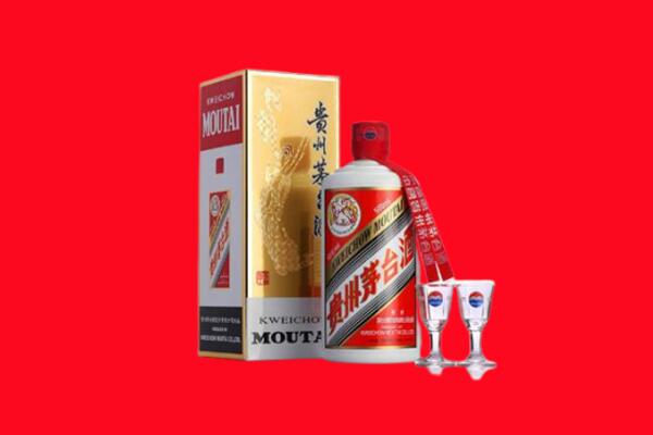 封丘县回收贵州茅台酒